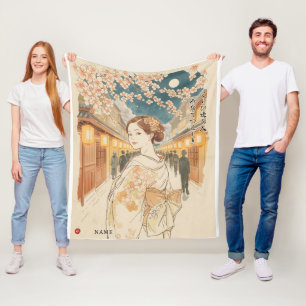 Couverture Polaire Beaux Rencontres par Akiko Yosano Kanji