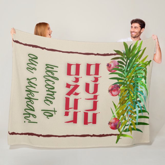 Couverture Polaire Bienvenue à Notre Sukkah ! | Décor Sukkot (En situation)