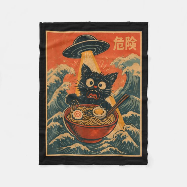 Couverture Polaire Black Cat Ramen Alien Ufo Funny Japanese Kawaii An (Devant)