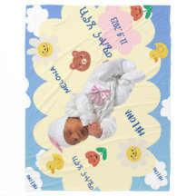 Blue Sky Melona Henok Baby Blanket