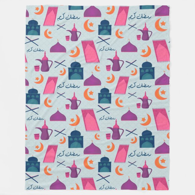 Couverture Polaire Bon Motif du Ramadan (Devant)