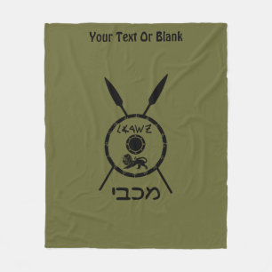 Couverture Polaire Bouclier Maccabee Soumis Et Voies