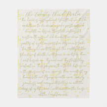Calligraphie du vingt-troisième psaume