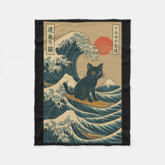 Couverture Polaire Cat Surfing Japanese