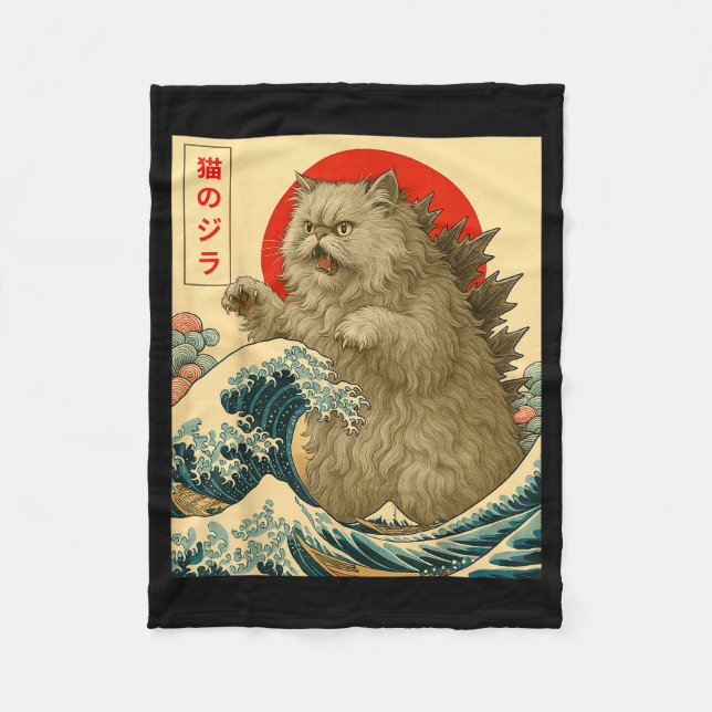 Couverture Polaire Catzilla Persian Cat Japanese Art For Men Women Ki (Devant)