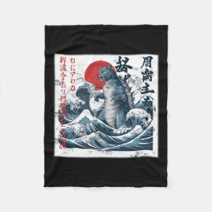 Couverture Polaire Catzilla vintage Chat Japonais Art Drôle Chat