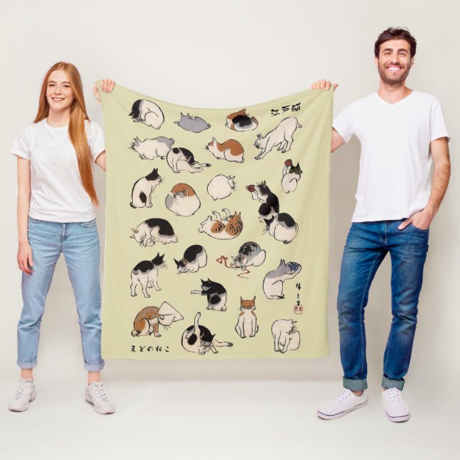 Couverture Polaire Chats japonais (couleur variable) (En situation)