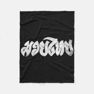 Couverture Polaire Chemise Muay Thai - Kickboxing - Chemise Boxe Thaï
