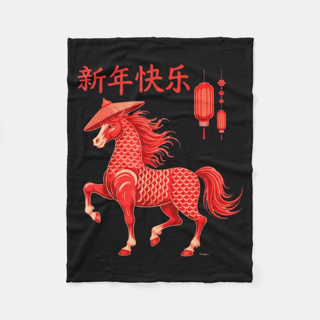 Couverture Polaire Chinese New Year 2026 Year Of The Horse  (Devant)