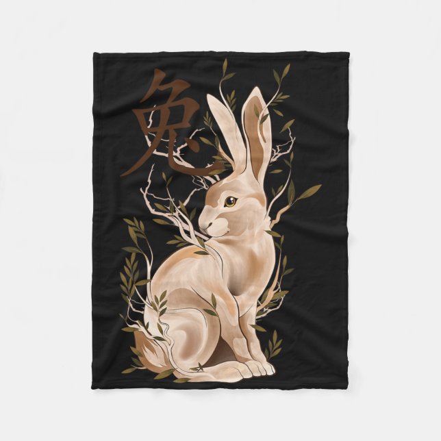 Couverture Polaire Chinese Zodiac Year Of The Rabbit Animal Sign Luna (Devant)