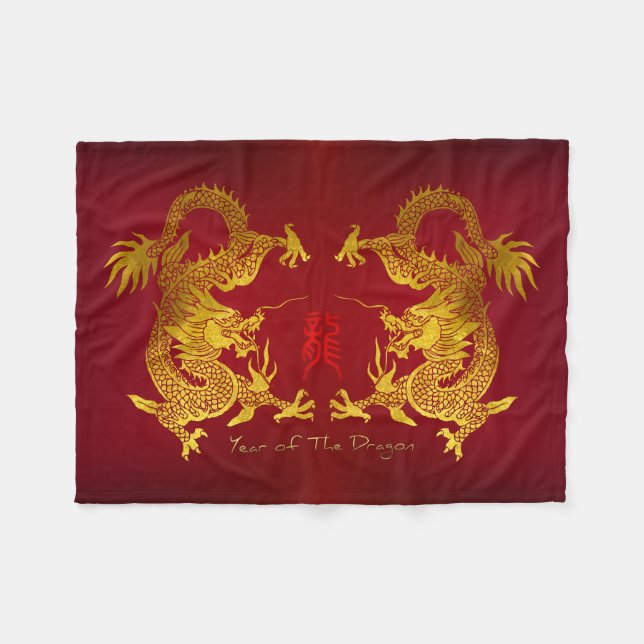 Couverture Polaire Dragon chinois d'or avec vieux Ideogramme FB (Devant (Horizontal))