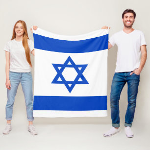 Couverture Polaire Drapeau du milieu d'état d'Israël