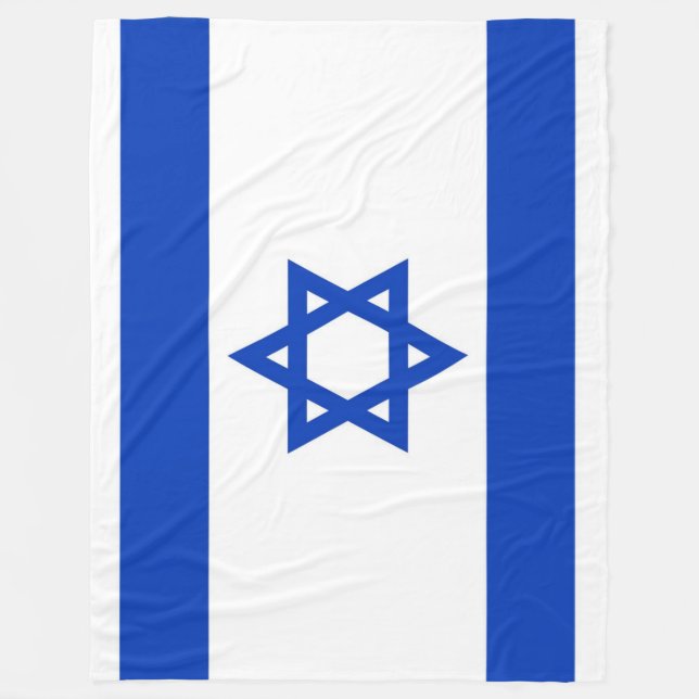 COUVERTURE POLAIRE DRAPEAU ISRAÉLIEN (Devant)