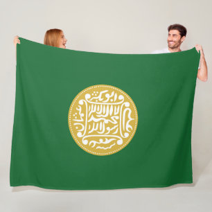 Couverture Polaire Drapeau musulman des Rohingya