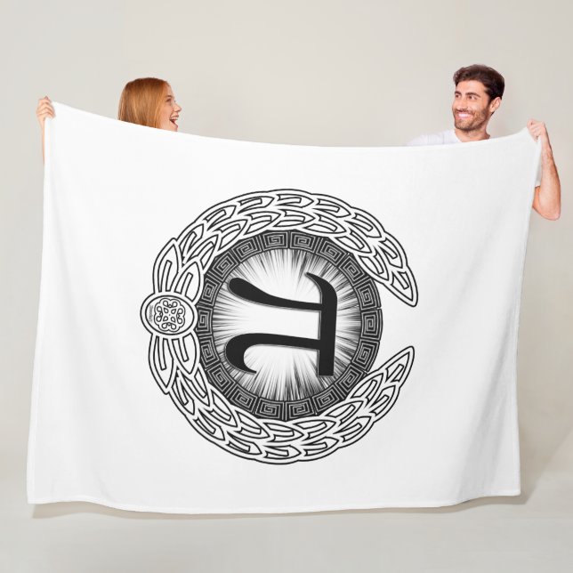 Couverture Polaire Emblème PI (En situation)