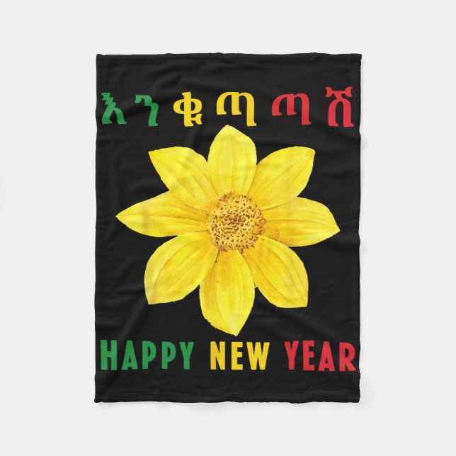 Couverture Polaire Enkuh Adey Abeba, Happy New Year, Ethioan Eritrean (Devant)