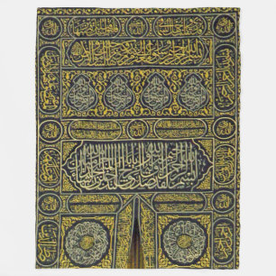 Couverture Polaire Hadj arabe musulman islamique Kaaba de