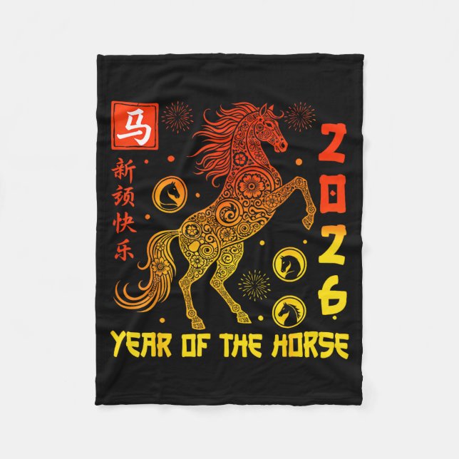 Couverture Polaire Happy Chinese New Year 2026 Traditional Year Of Th (Devant)