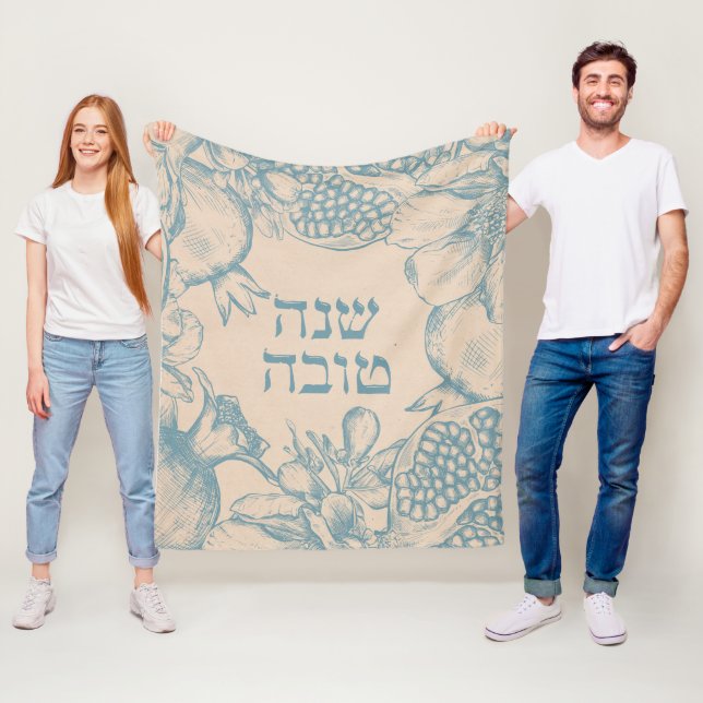 Couverture Polaire Hébreu Shana Tova Rosh Hashana Nouvel An juif (En situation)