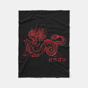 Couverture Polaire Japonais Aesthetic Red Dragon symbole Kanji Japon