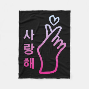 Couverture Polaire Kpop J'aime Saranghae Signe de la main en forme de