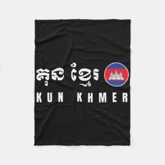 Couverture Polaire Kun Khmer Cambodia Kickboxing 