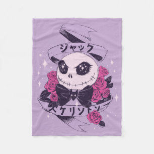 Couverture Polaire L'Illustration de Rose
