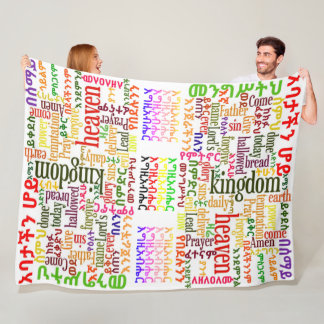 Couverture Polaire Notre prière de père dans le የአባታችንሆይጸሎት amharique