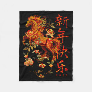 Couverture Polaire Nouvel An Chinois du Cheval 2026 Cheval de Feu Chi