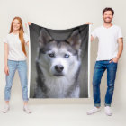 Portrait de Husky