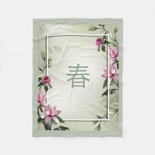 Couverture Polaire Printemps (Devant)