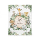 Russe Botanique Safari Wild Animals Baby Boy