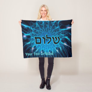 Couverture Polaire Shalom Sur Fractage Bleu