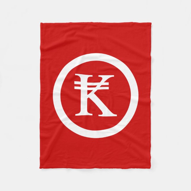 Couverture Polaire SIGNE D'ARGENT Laos Kip Lao / Laotien (Devant)