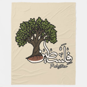 Couverture Polaire Terme arabe palestinien avec Olivier palestinien