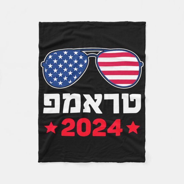 Couverture Polaire Trump In Hebrew Israeli Jewish Republican Support  (Devant)