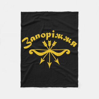 Couverture Polaire Ukraine Ukrainien Kiev Trysub Drapeau 4 