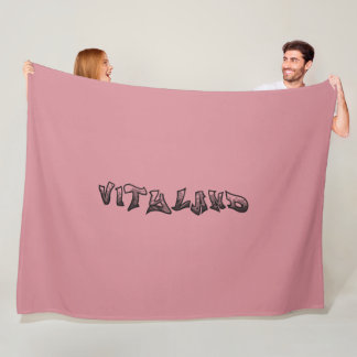Couverture Polaire Vityland Fleece Blanket