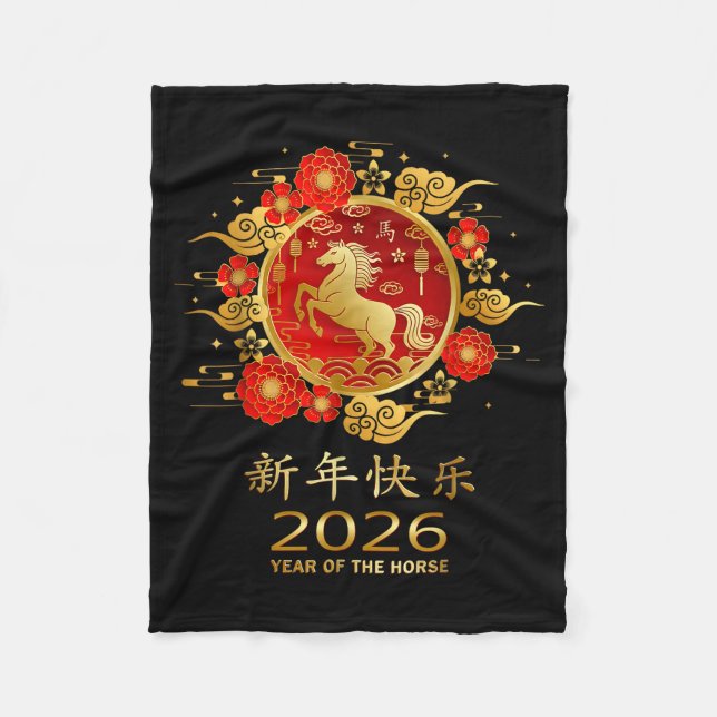 Couverture Polaire Year Of The Horse 2026 Chinese Zodiac  (Devant)