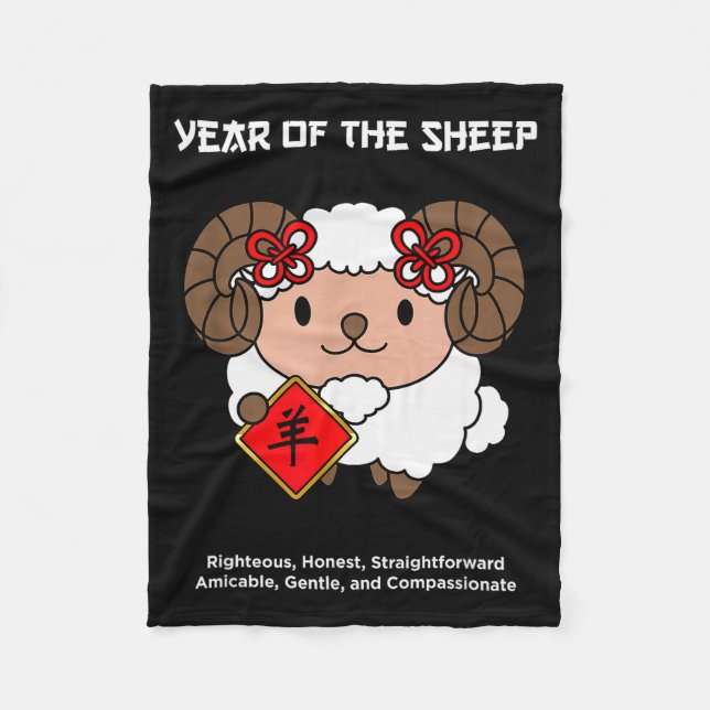Couverture Polaire Year Of The Sheep Chinese Zodiac Lunar New Year  (Devant)
