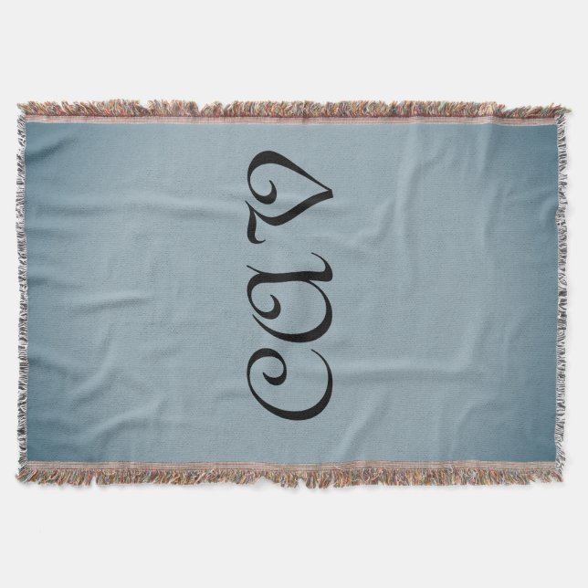 Couverture Sac à dos à chaîne (Devant)