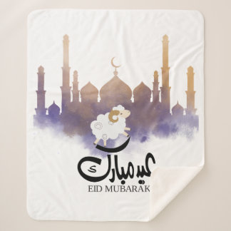 Couverture Sherpa Aid Mubarak Said 1