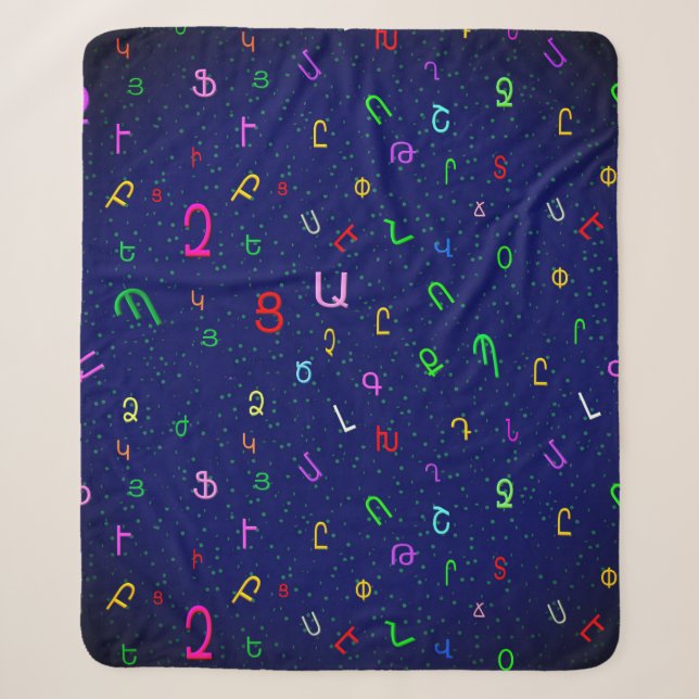 Couverture Sherpa Alphabet arménien Sherpa Blanket (Devant)