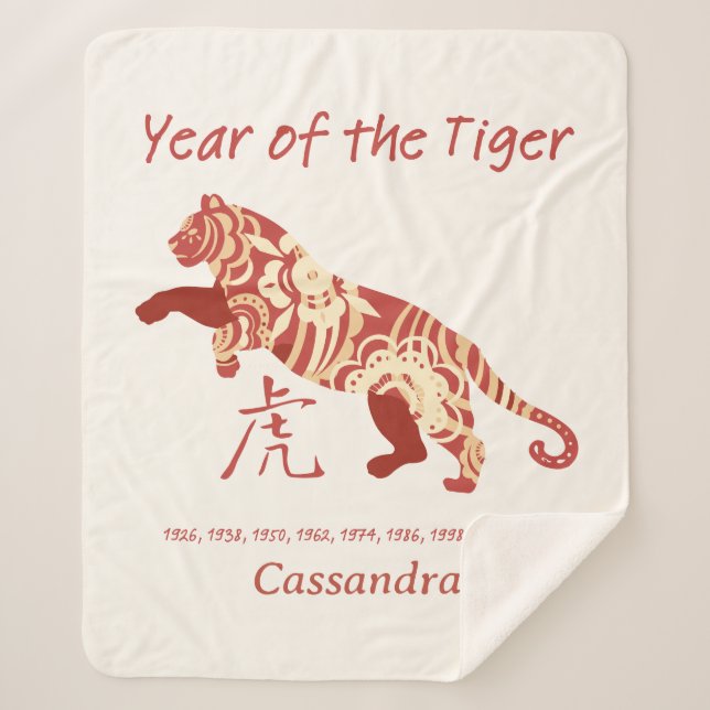 Couverture Sherpa Année Zodiaque Chinoise Du Signe Animal Du Tigre (Devant)