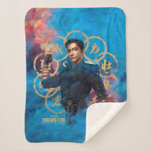 Couverture Sherpa Aquarelle Wenwu Ten Rings