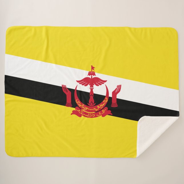 Couverture Sherpa Drapeau de Brunei (Devant (Horizontal))