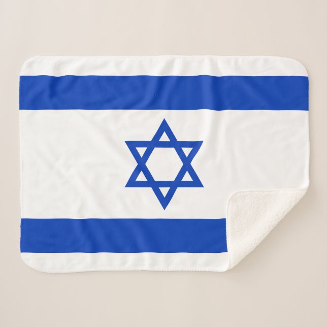 Couverture Sherpa Drapeau Israël (Devant (Horizontal))