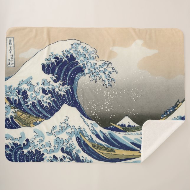 Couverture Sherpa Grande vague au large de Kanagawa | Hokusai | (Devant (Horizontal))