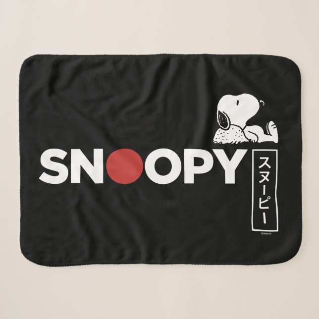 Couverture Sherpa Graphique de typographie japonaise Snoopy (Devant (Horizontal))