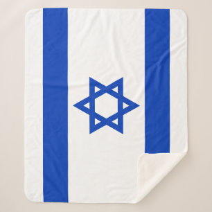 Couverture Sherpa Israël drapeau bleu et blanc moderne patriotique